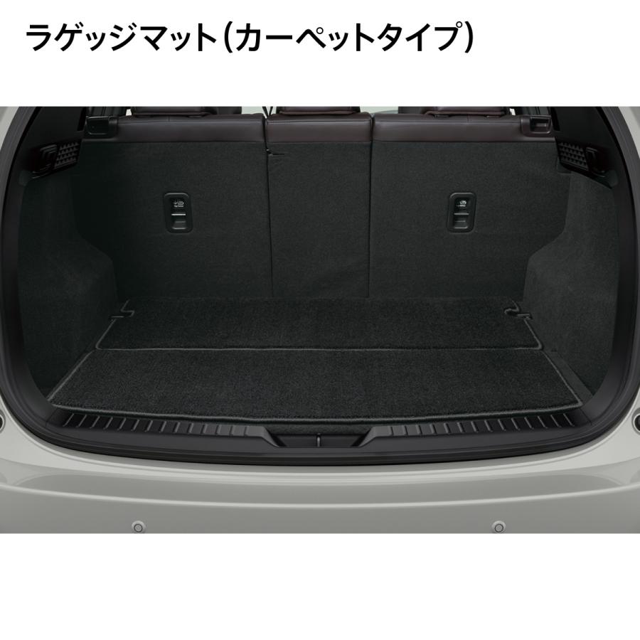 CX-5 純正 ラゲッジマット KE系 マツダ（Mazda） CX-5（KF R4.10〜）純正 ラゲッジマット カーペット