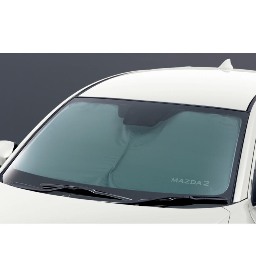 マツダ（Mazda） MAZDA2 専用 サンシェード フロント用 純正品