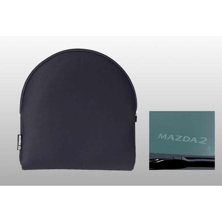 マツダ（Mazda） MAZDA2 専用 サンシェード フロント用 純正品
