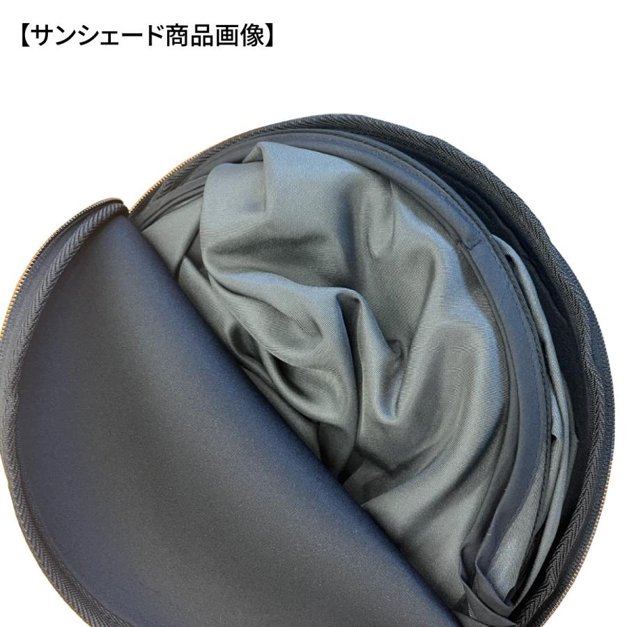 マツダ（Mazda） MAZDA2 専用 サンシェード フロント用 純正品