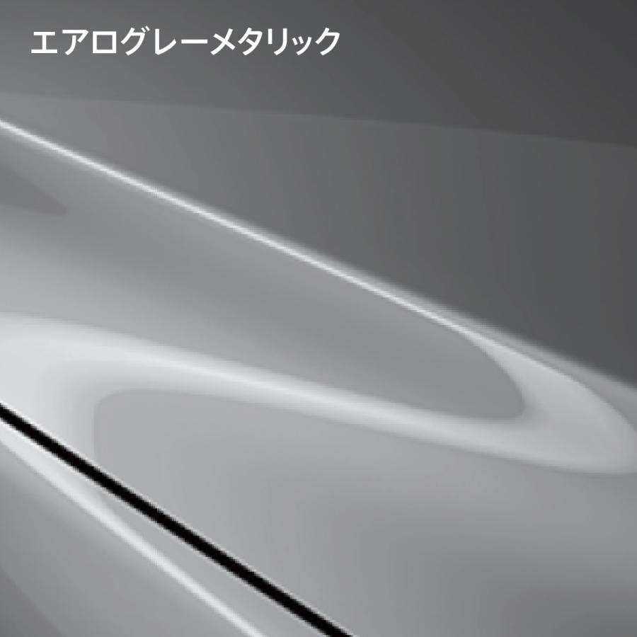 マツダ（Mazda） MAZDA2 純正 タッチアップペイント エアロ
