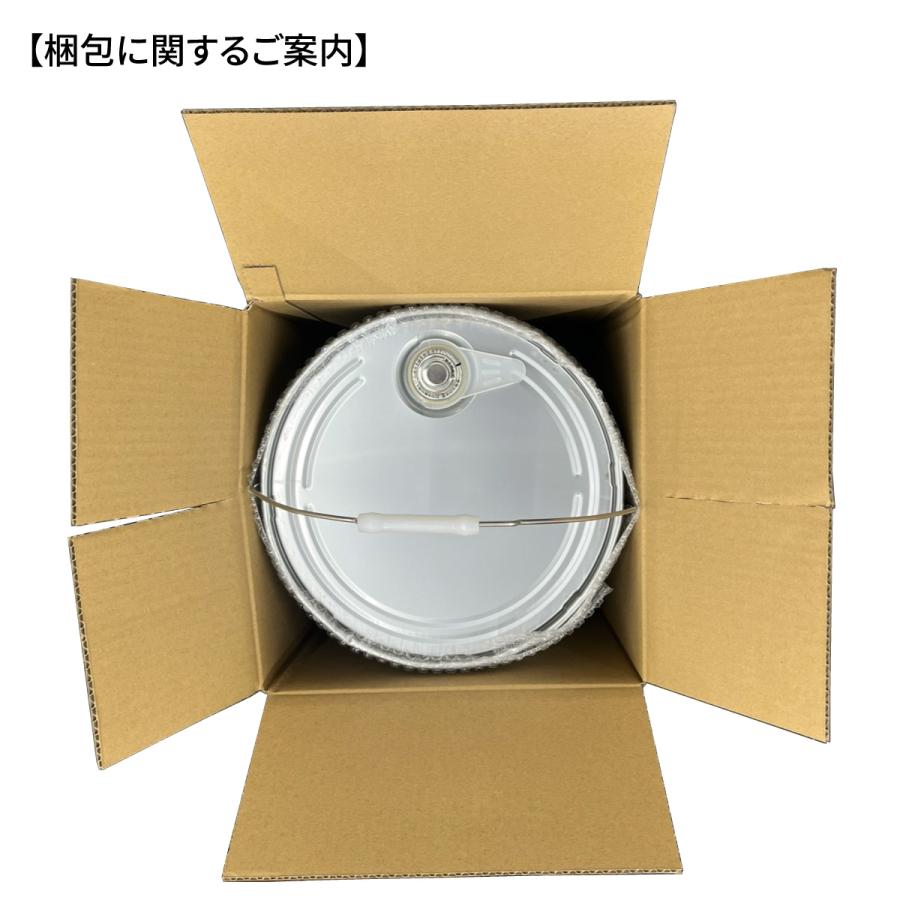 未開封 出光ATFフルード 20L 出光（Idemitsu） 【並行輸入品】出光 CVT