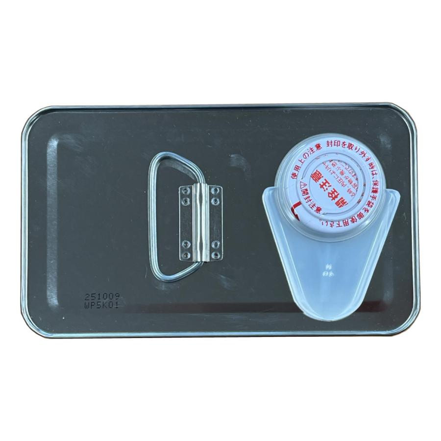 ホンダ（HONDA） ホンダ純正 ウルトラHMMF マルチマチックフルード 4L
