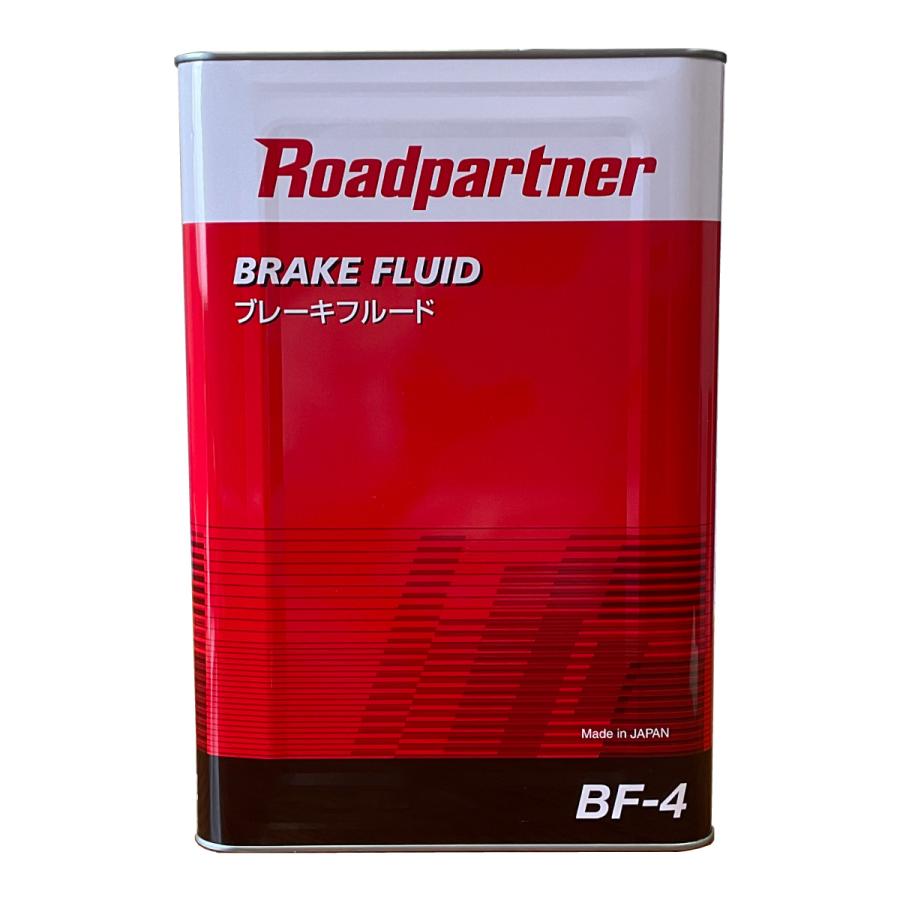 マツダ（Mazda） Roadpartner 1P18W0A54 ブレーキフルード BF-4 ロード
