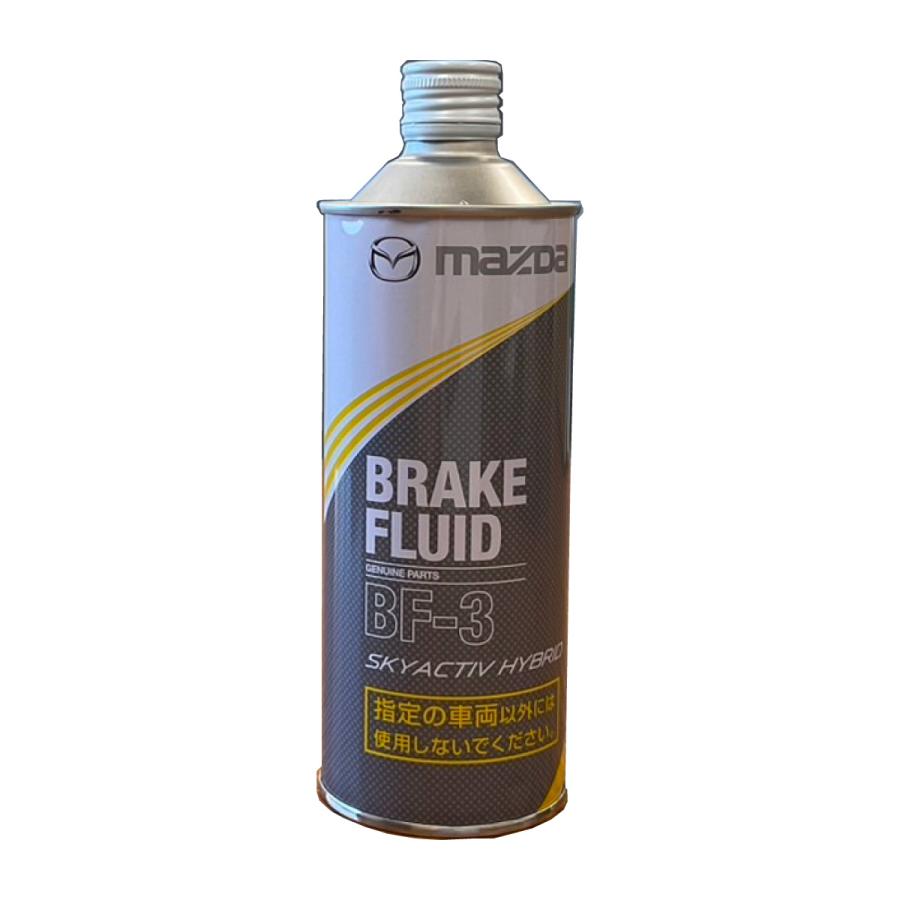 マツダ（Mazda） マツダ純正 ハイブリッド用ブレーキフルード 0.5L
