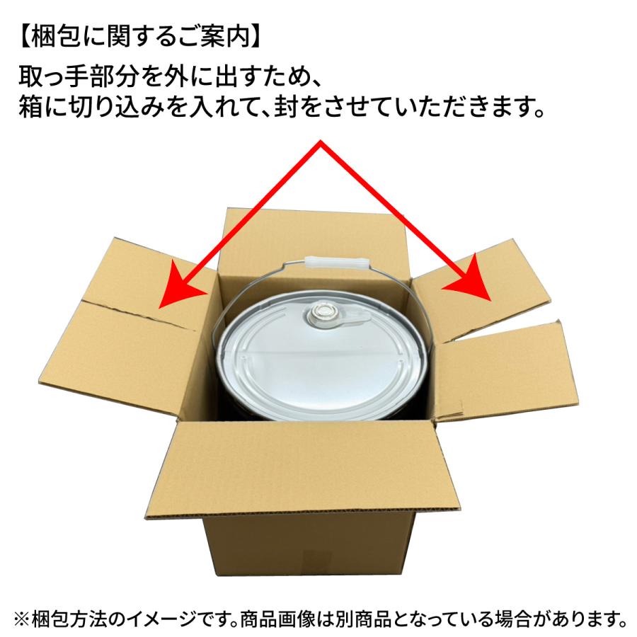 マツダ（Mazda） Roadpartner 1P02W097N エンジンオイル 10W-30 20L DH