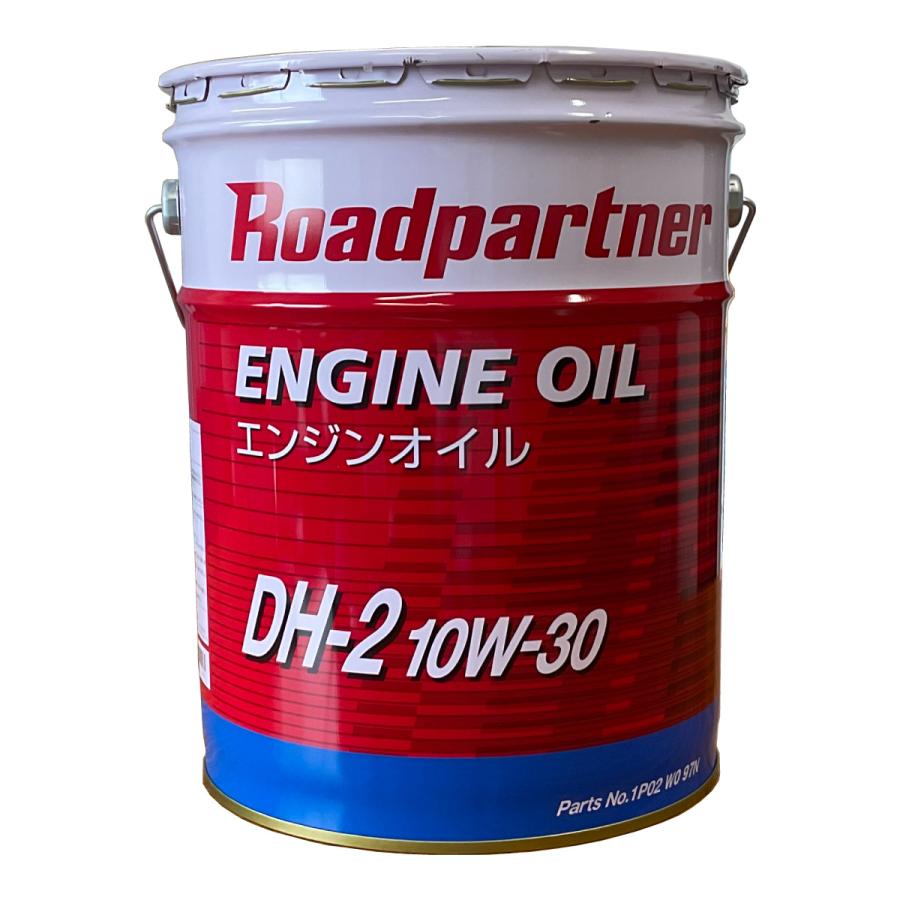 マツダ（Mazda） Roadpartner 1P02W097N エンジンオイル 10W-30 20L DH