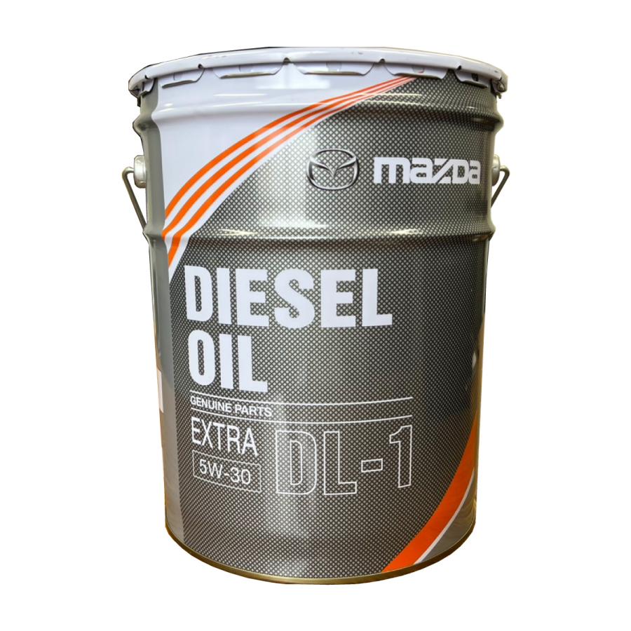 マツダ純正 5W-30 ディーゼルエクストラ DL-1 20L RFJ1W0BM0 SKYACTIV