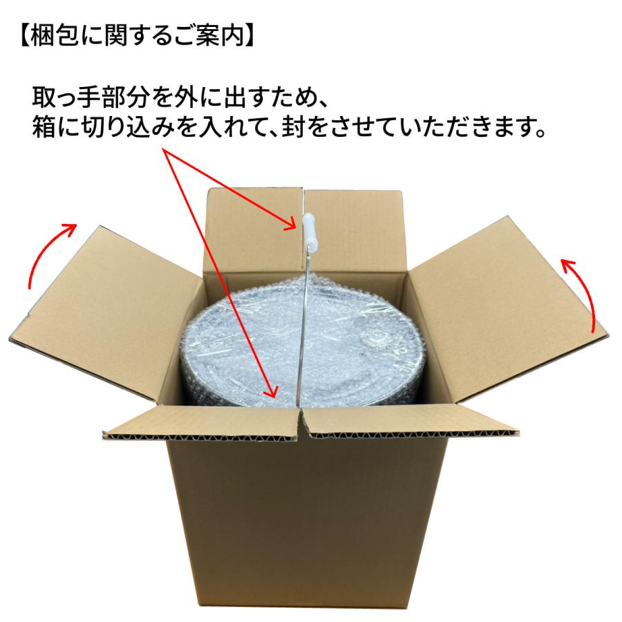 マツダ純正 5W-30 ディーゼルエクストラ DL-1 20L RFJ1W0BM0 SKYACTIV