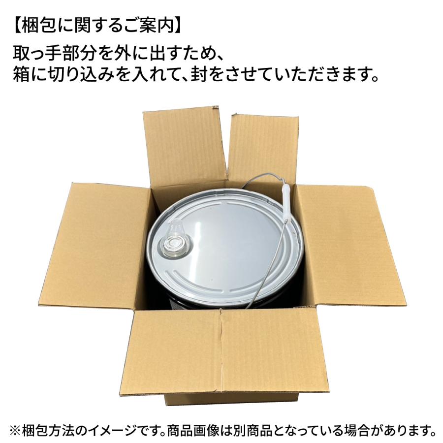 マツダ純正 5W-30 ディーゼルエクストラ DL-1 20L RFJ1W0BM0 SKYACTIV