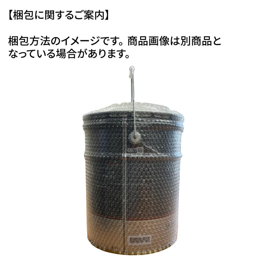 マツダ（Mazda） Roadpartner 1P02W098N エンジンオイル SN 0W-20 20L