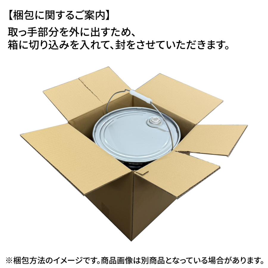 マツダ（Mazda） マツダ純正 ゴールデンSP 5W-30 ガソリン車用エンジン