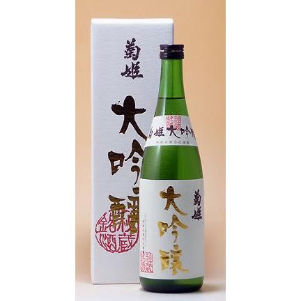 菊姫合資 石川の地酒 菊姫大吟醸(白箱)720ml｜mazimesakaya