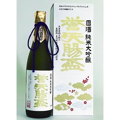誉天賜盃 國酒 純米大吟醸 720ml 日本酒 爆買 本田商店 兵庫の酒 720ml龍力 國酒 純米大吟醸 誉 天賜盃 (ほまれ