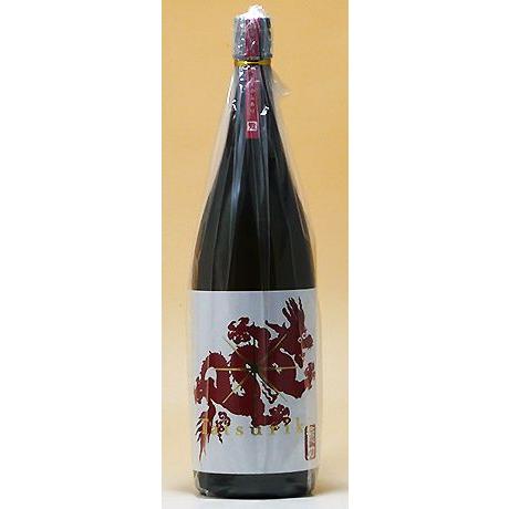 ゆう　ドラゴンシャンパン 4本セット ドラゴン ブラック 750ml シャンパン ドラゴン&タイガー DRAGON