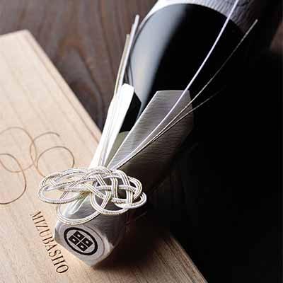 永井酒造 群馬の酒 水芭蕉 Vintage 2006 純米大吟醸　プレミアタイプ　( シリアルナンバー入)　720ml(木箱入り) 永井酒造 群馬の酒 水芭蕉 Vintage 純米大吟醸　プレミアタイプ　 シリアルナンバー入 　720ml 木箱入り