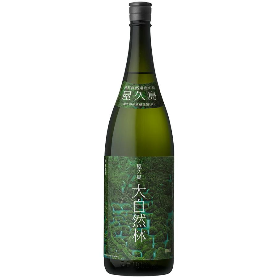 本坊酒造 麦焼酎 25度 屋久島 大自然林 麦1,800ml｜まじめ酒屋