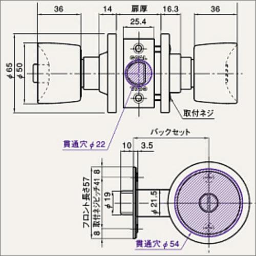 GOAL 円筒錠浴室錠 ULW-4E (バックセット89/127mm)｜mazkenshop｜03