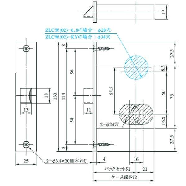 MIWA ZLC902-KY 室内用レバーハンドル錠 丸座・鍵付 : 松本建築