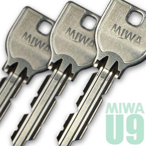 MIWA U9LA.CY BKブラック色交換用シリンダー LA/DA/LASP/DAF他 : 松本