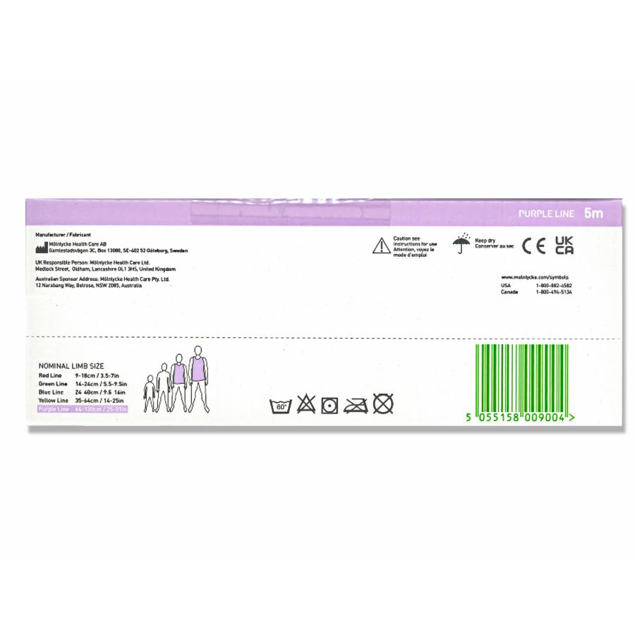 チュビファースト[Tubifast] 2-Way (紫) 20cm : マービー商会 - 通販