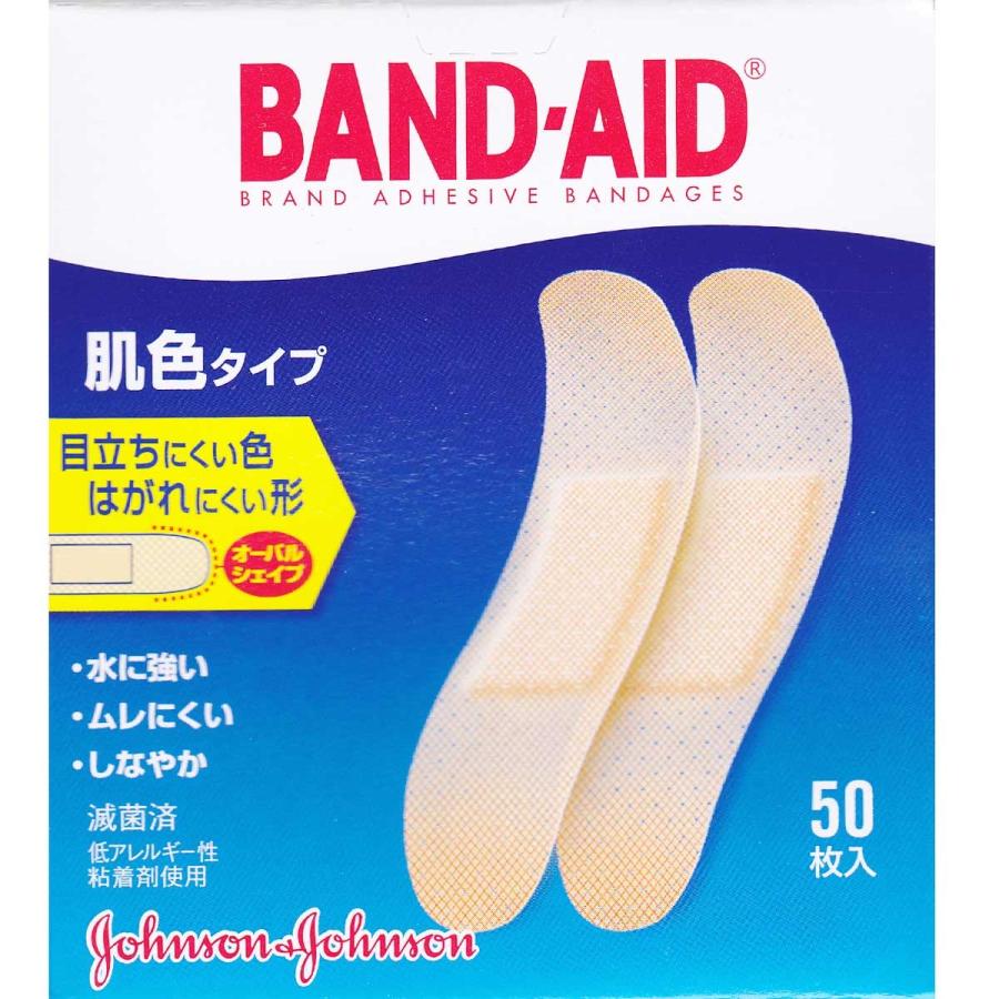 JJ バンドエイド 肌色タイプ 50枚入 :02002:マービー商会 - 通販 - Yahoo!ショッピング JJ バンドエイド 肌色タイプ 50枚入 :02002:マービー商会 - 通販 - Yahoo!ショッピング