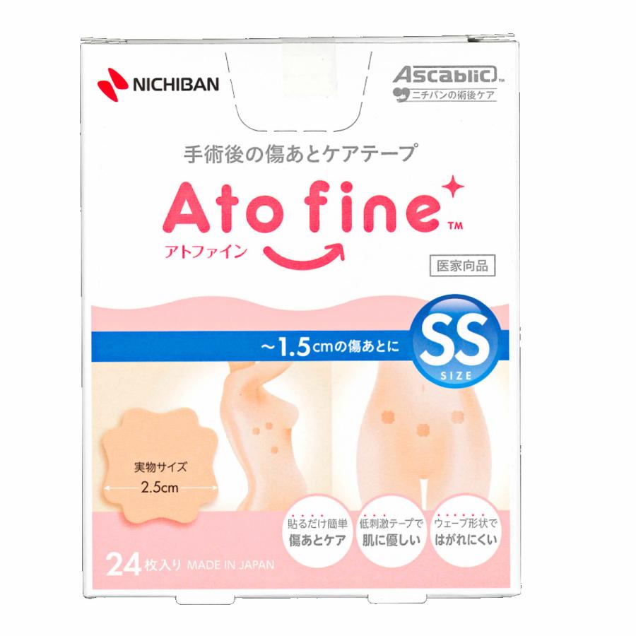 ニチバン アトファイン Ato fine SSサイズ(〜1.5cmの傷あとに)24枚入 :09557:マービー商会 - 通販 - Yahoo!ショッピング ニチバン アトファイン Ato fine SSサイズ(〜1.5cmの傷あとに)24枚入 :09557:マービー商会 - 通販 - Yahoo!ショッピング