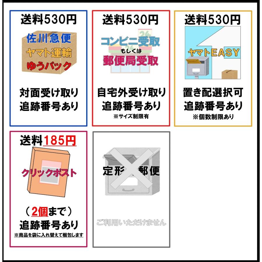 ニチバン アトファイン Ato fine SSサイズ（〜1.5ｃｍの傷あとに）24枚入 :09557:マービー商会 - 通販 -  Yahoo!ショッピング