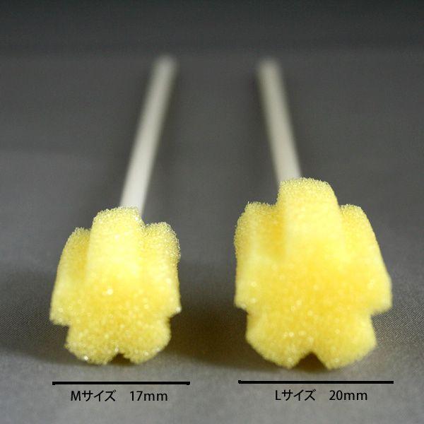 カワモト マウスピュア口腔ケアスポンジ プラスチック軸 Mサイズ(50本入) :101062:マービー商会 - 通販 - Yahoo!ショッピング カワモト マウスピュア口腔ケアスポンジ プラスチック軸 Mサイズ(50本入) :101062:マービー商会 - 通販 - Yahoo!ショッピング