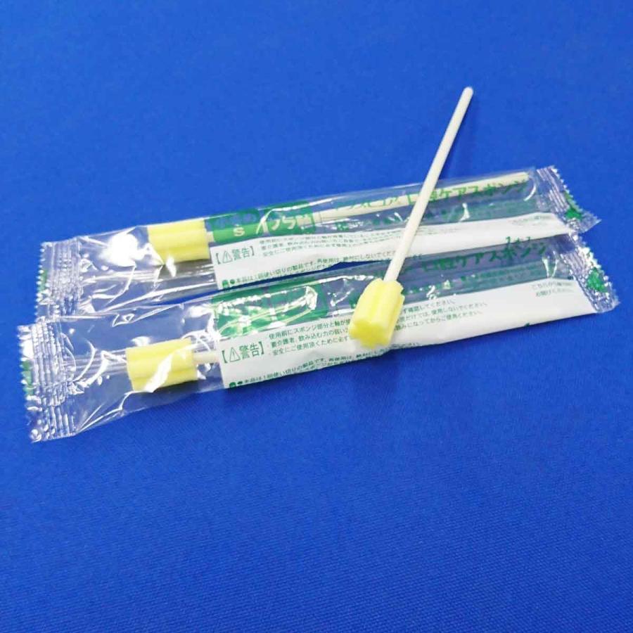 川本産業 カワモト マウスピュア口腔ケアスポンジ プラスチック軸 S