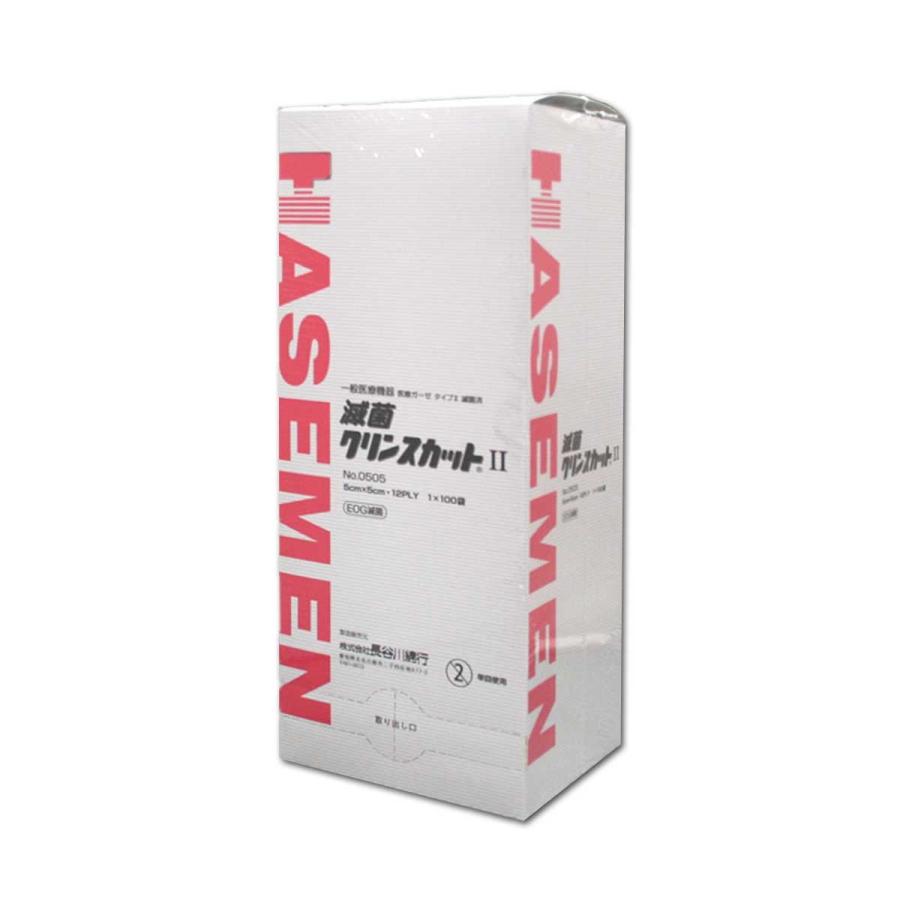 safety2nd様ご予約品 長谷川綿行 長谷川綿行 滅菌クリンスカットII No.0505 5cmX5cm 1