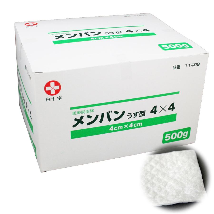 白十字 白十字 メンバン うす型 4cm×4cm 500g 約1,600枚 白十字 白十字 メンバン うす型 4cm×4cm 500g 約1,600枚