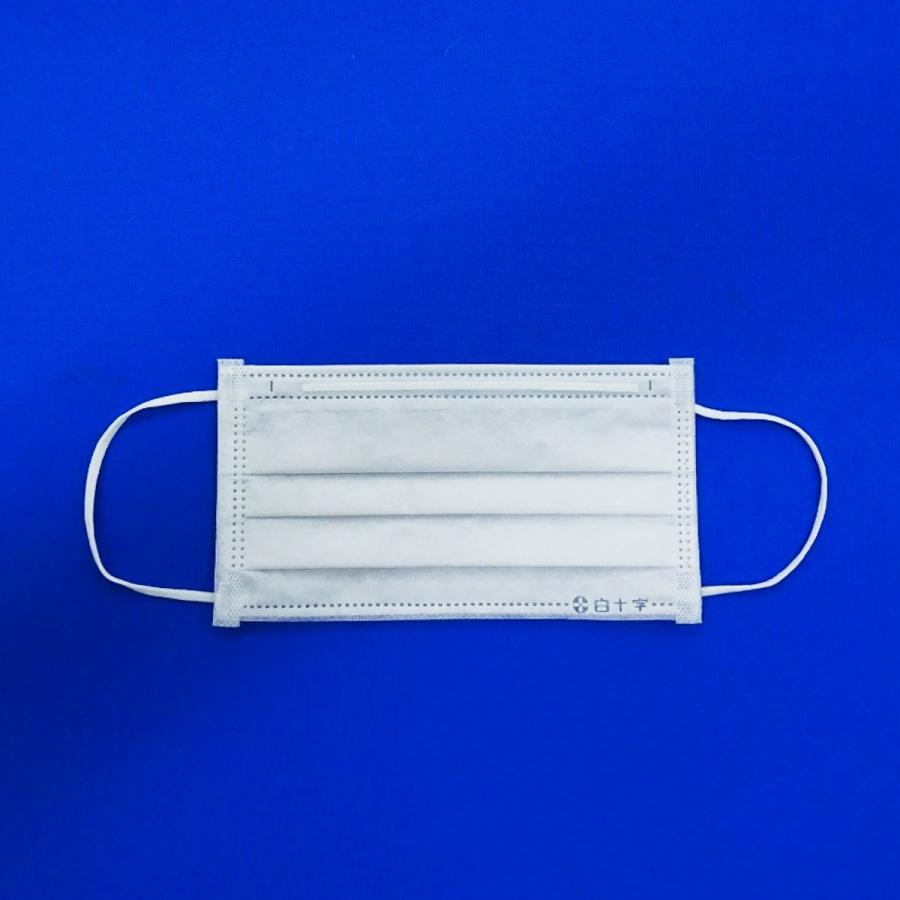 【日本製】白十字サージカルマスク　ホワイト　ゴムタイプ1枚入　不織布（高性能99％カットフィルタ採用） | 白十字 | 02