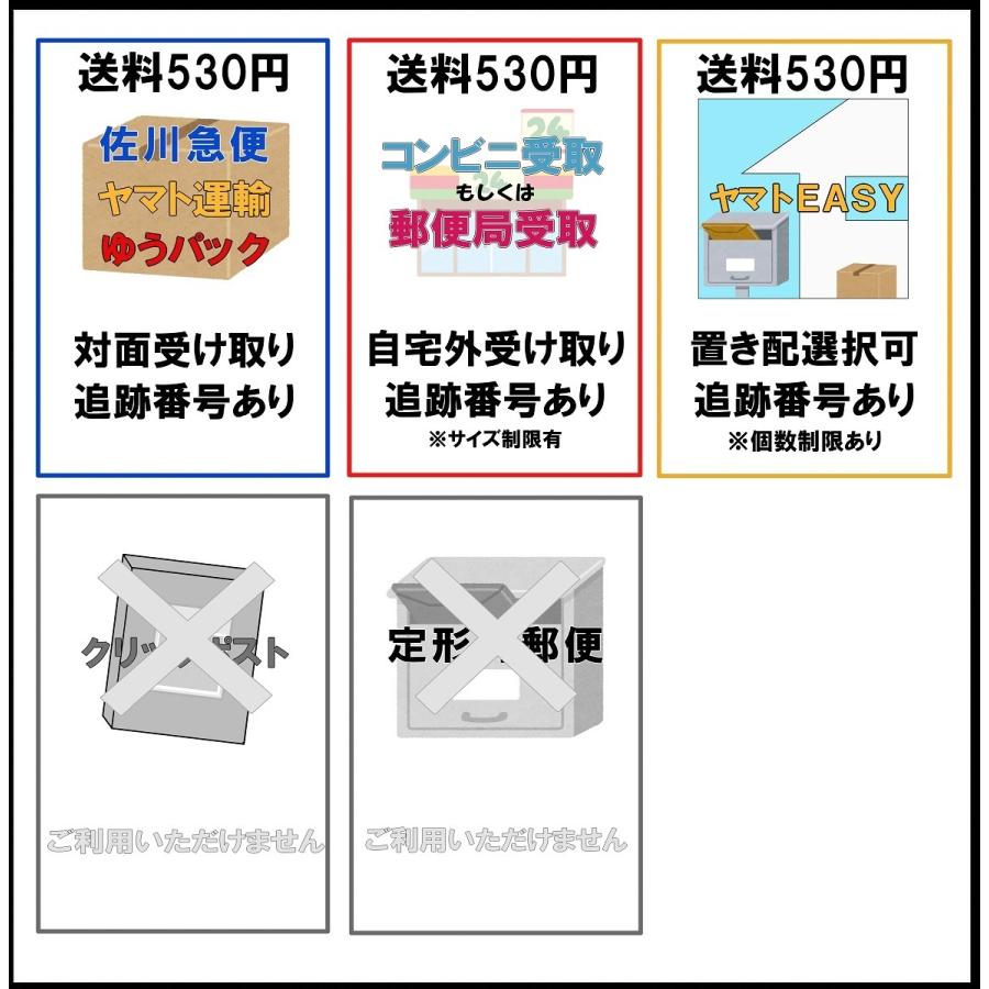 白十字 マルチテトラーゼ(4折) NO.2-5枚-20袋 :14821:マービー商会 - 通販 - Yahoo!ショッピング