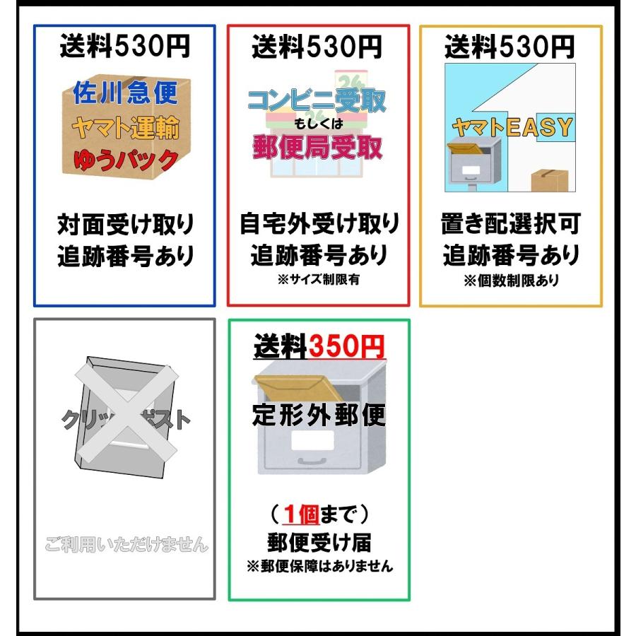 白十字 ハクジウ綿棒 3号 100本入 :15162:マービー商会 - 通販 - Yahoo!ショッピング