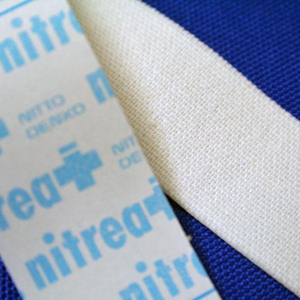 ★未使用★ ニトムズ 伸縮布粘着包帯 キノソフト 包帯 5cm X 5m ニトムズ キノソフト伸縮布粘着包帯【各種】｜ 医療用品通販