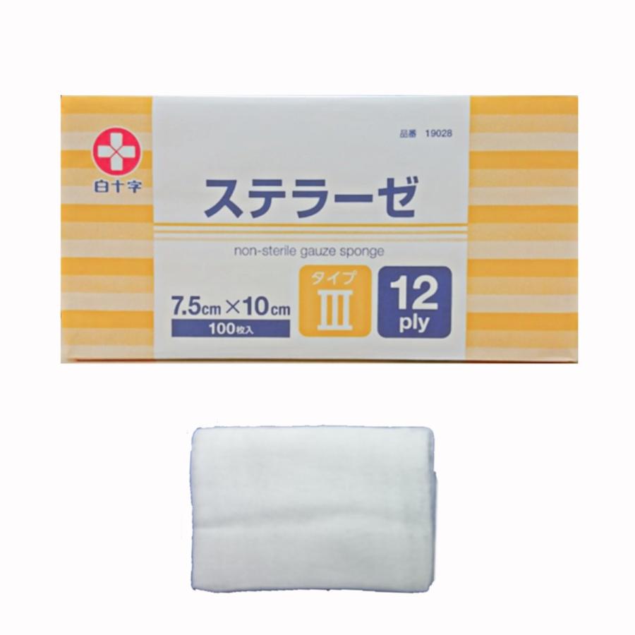 白十字 白十字 ステラーゼ タイプIII 7.5×10 100枚入 未滅菌 : マービー商会 - 通販 - Yahoo!ショッピング 白十字 白十字 ステラーゼ タイプIII 7.5×10 100枚入 未滅菌 : マービー商会 - 通販 - Yahoo!ショッピング
