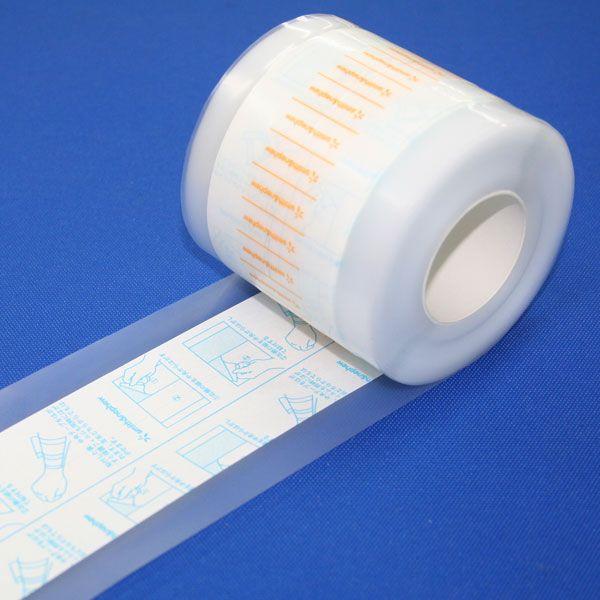 smithnephew オプサイト クイックロール 2Way 5cm×12m 1巻入 66800339|mb-web|02