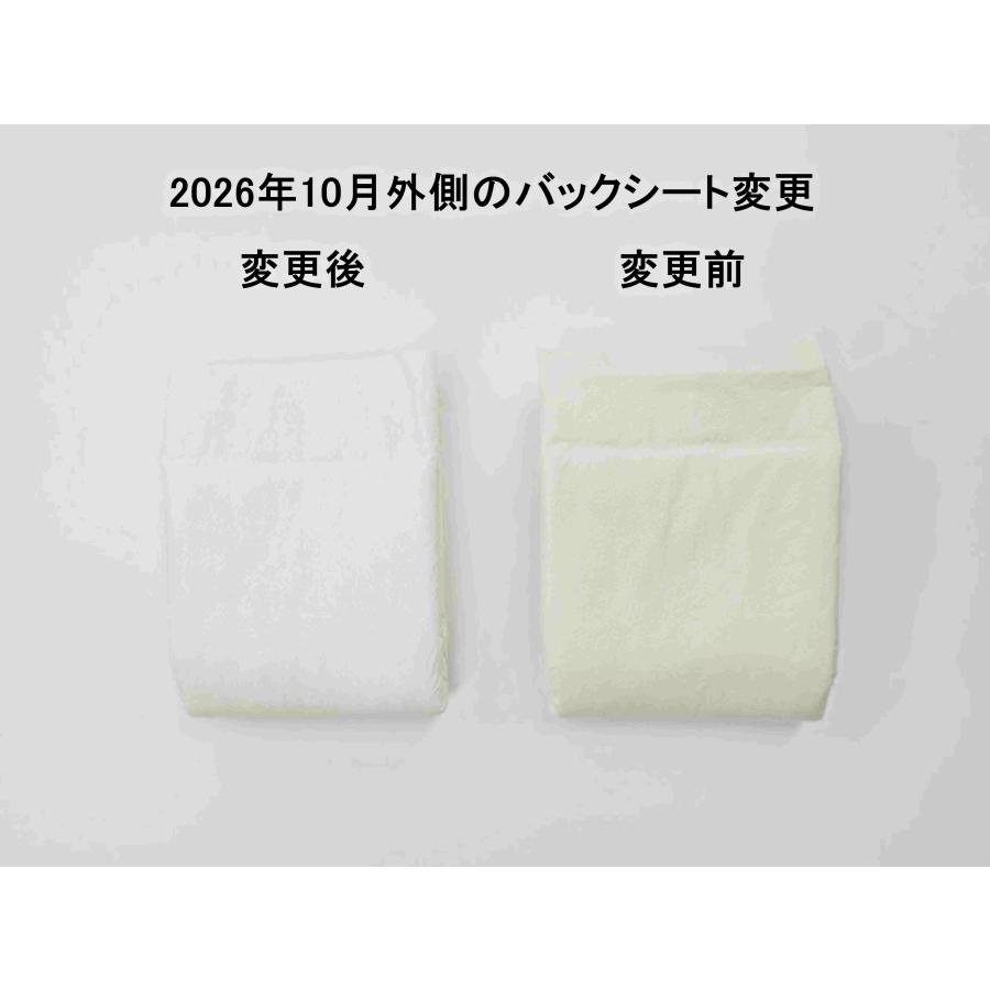 白十字 マインパッド ギャザー付ドレッシング 30枚入 （綿状創傷被覆