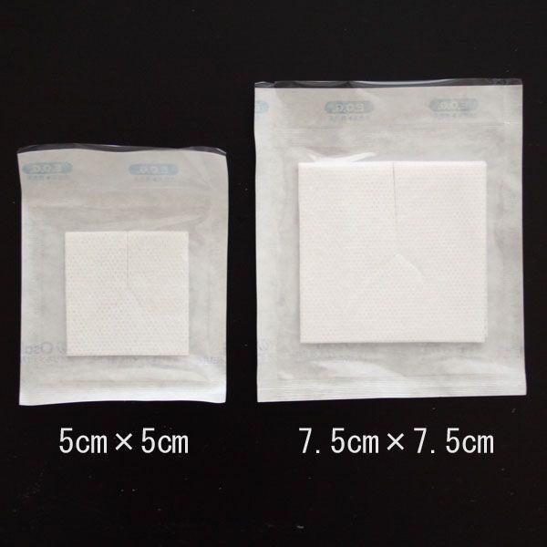 えいしょうさん専用！ 000000003836-01.jpg?t=