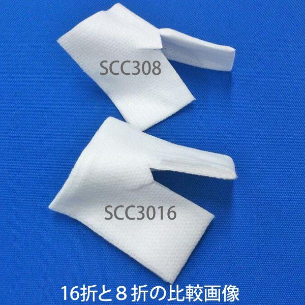オオサキ 滅菌Yカットガーゼ(不織布タイプ) 7.5×7.5 8ply 50袋入 SCC308-1 :19078:マービー商会 - 通販 - Yahoo!ショッピング オオサキ 滅菌Yカットガーゼ(不織布タイプ) 7.5×7.5 8ply 50袋入 SCC308-1 :19078:マービー商会 - 通販 - Yahoo!ショッピング