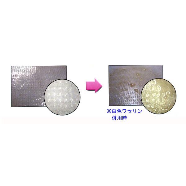 白十字　モイスキンパッド　7520　滅菌済　1枚パック×30入　B | 白十字 | 03