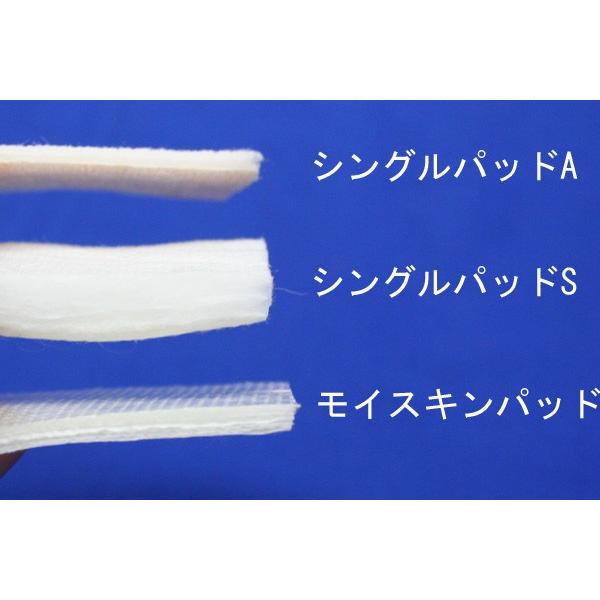 白十字 【クリックポスト出荷】白十字 FCモイスキンパッド7510 M 5枚入
