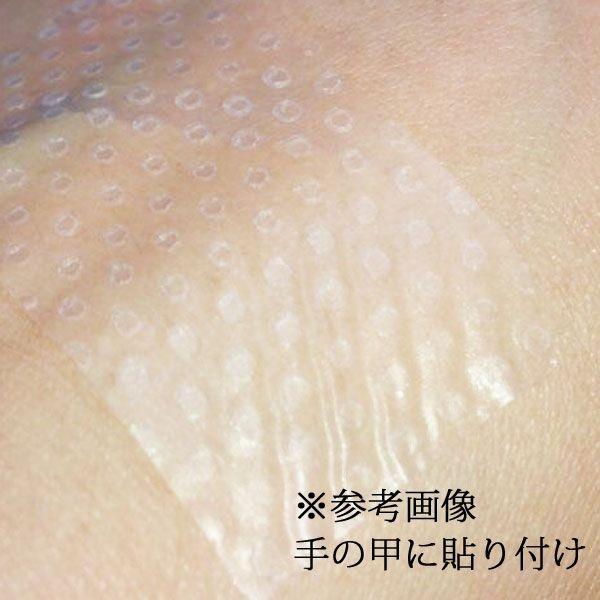 smith＆nephew（スミス・アンド・ネフュー） オプサイト ジェントル