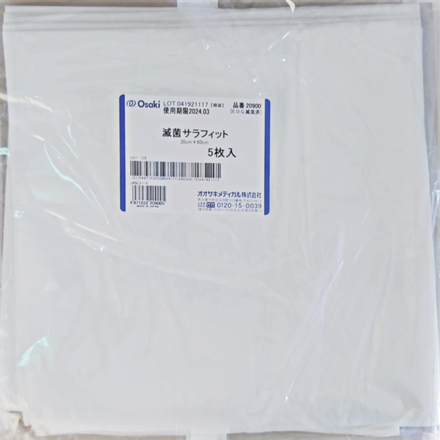 ペララム　4枚【購入前コメントください】ct サラサマルチ 0．4 黒(0.4mm): 本体【公式】ZEBRAオンラインストア