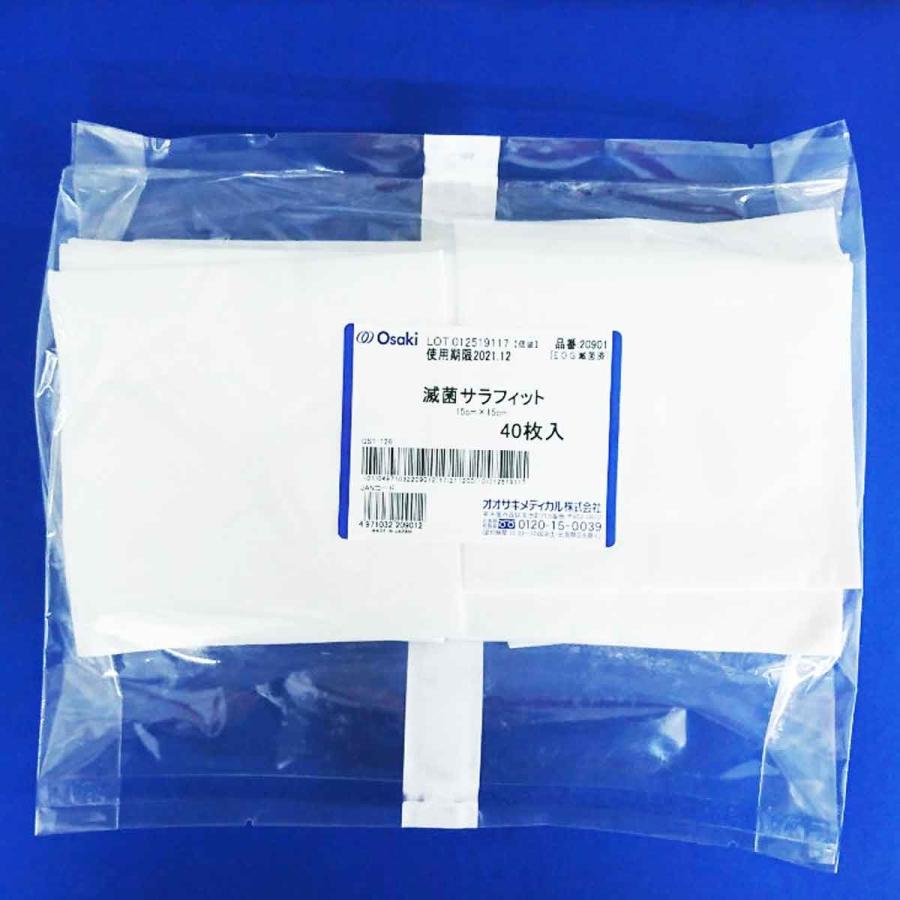 オオサキ 滅菌サラフィット S1515-40 15×15cm 40枚入 :20901:マービー商会 - 通販 - Yahoo!ショッピング