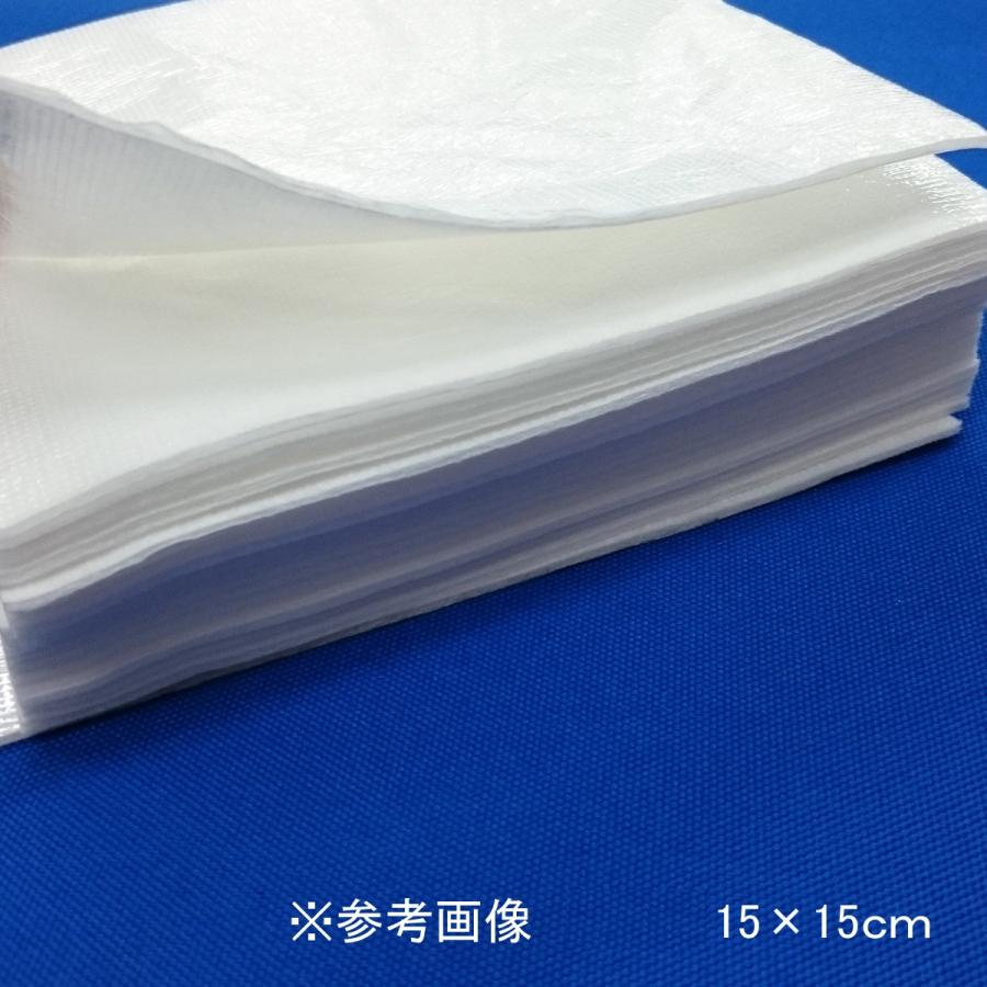 オオサキ 滅菌サラフィット S1515-40 15×15cm 40枚入 :20901:マービー商会 - 通販 - Yahoo!ショッピング オオサキ 滅菌サラフィット S1515-40 15×15cm 40枚入 :20901:マービー商会 - 通販 - Yahoo!ショッピング