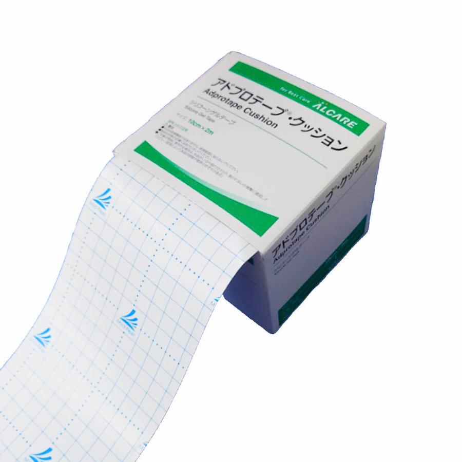 Adapt 7805 医療用テープ 48mm 10枚入り Adapt 7805 医療用テープ 48mm 10枚入り 衛生医療用品・救急用品