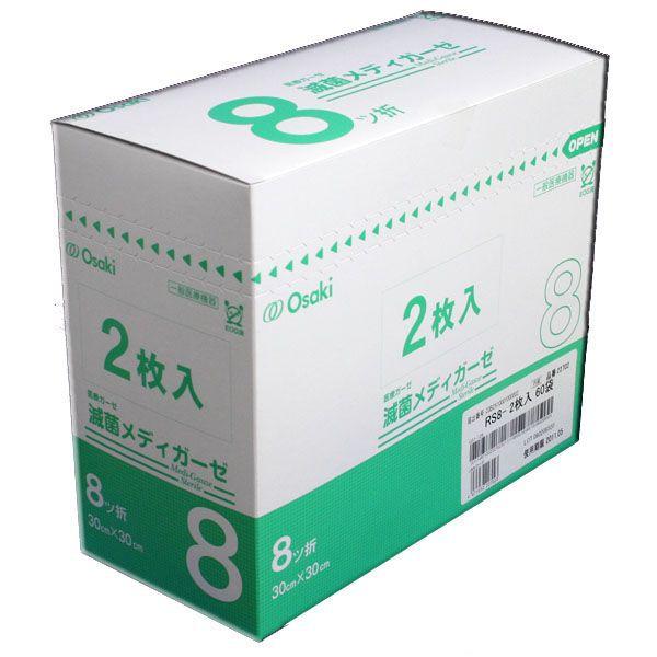 メル45280さま専用出品❤ メル45280さま専用出品 専用ページ - メルカリ