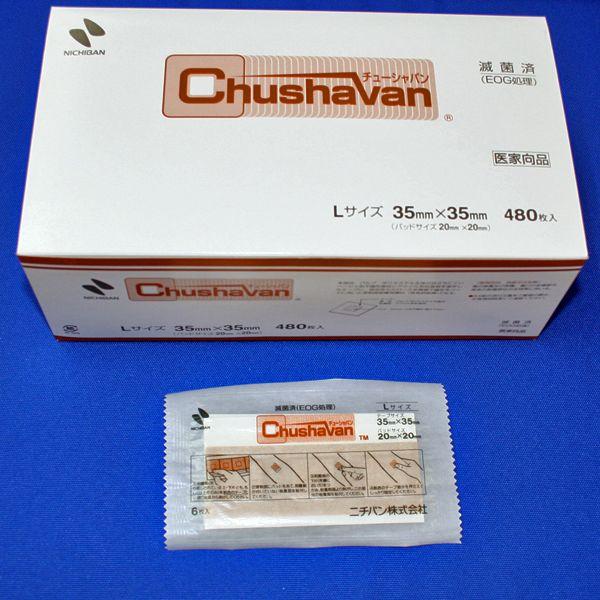 ニチバン　チューシャバン　Lサイズ　6枚×80袋入（穿刺部被覆保護用パッド付絆創膏）　C（Yahoo!・マービー商会）